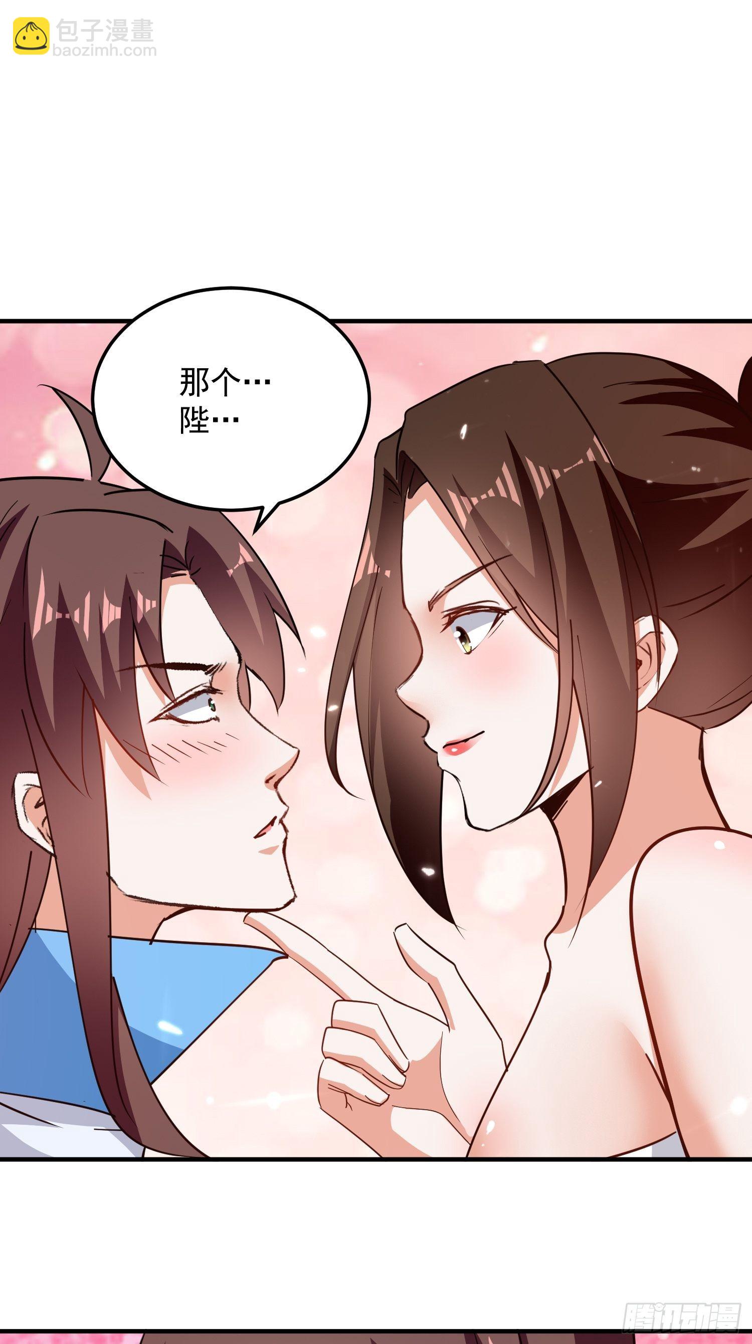 刺客是谁32