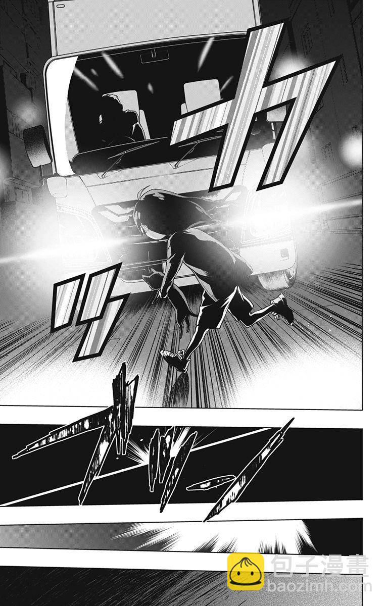 第01话14