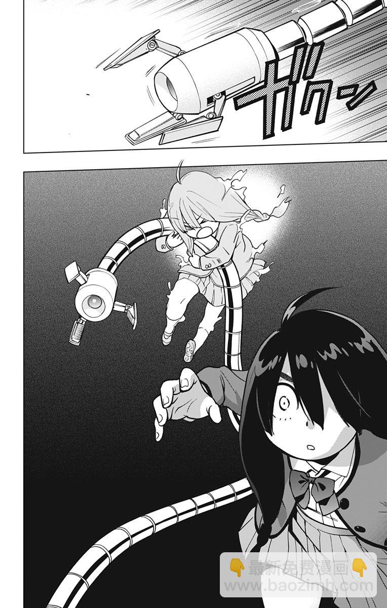 第01话25