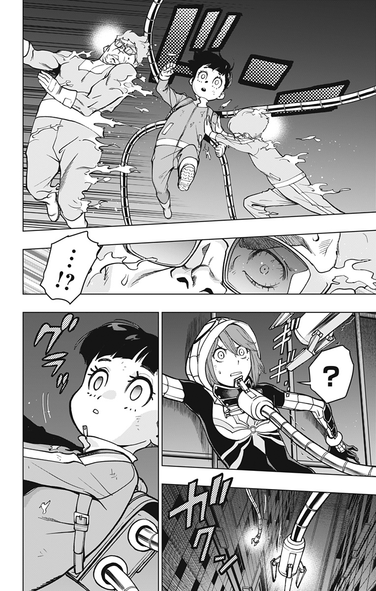 第03话13