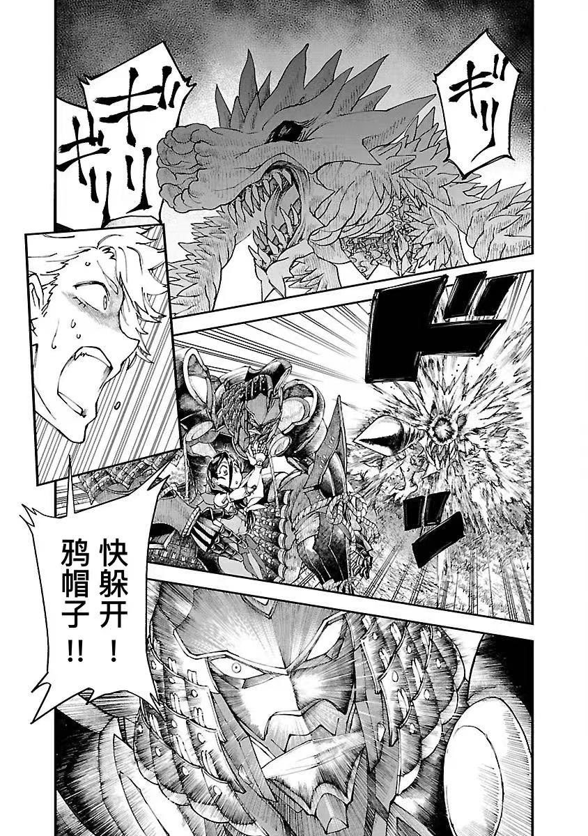 第02话22
