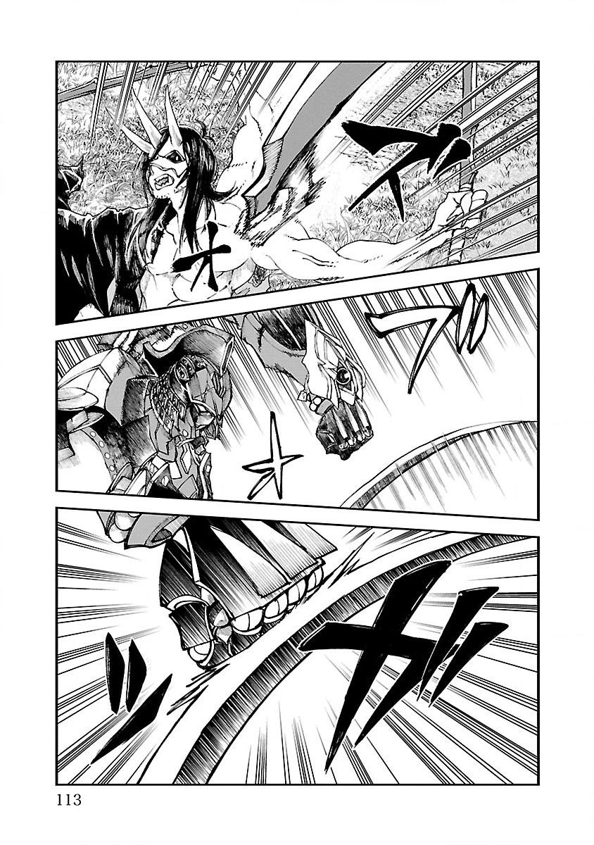 第06话12