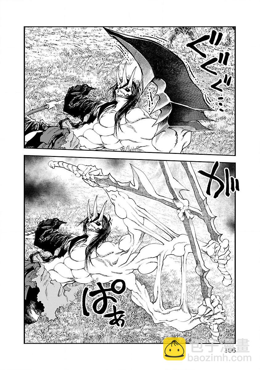 第06话5