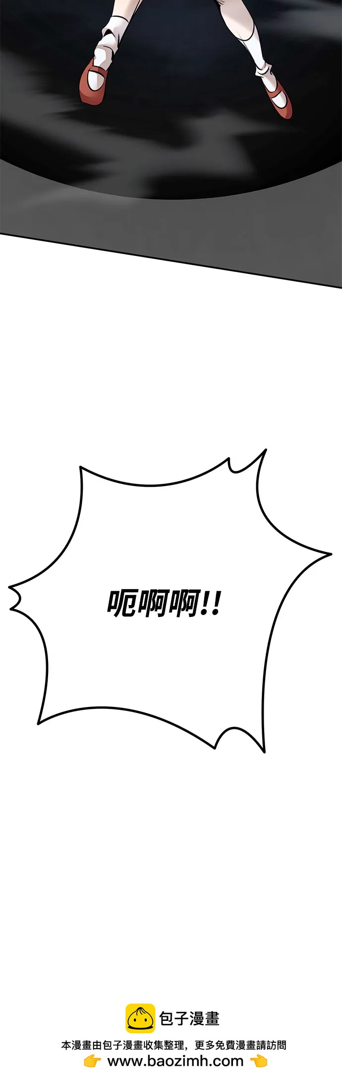 [第211话] 成为敌人的我军（2）69