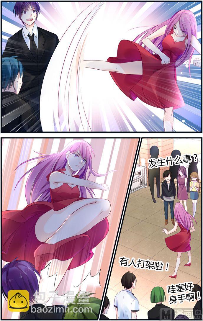 第3话 机灵的小儿子5