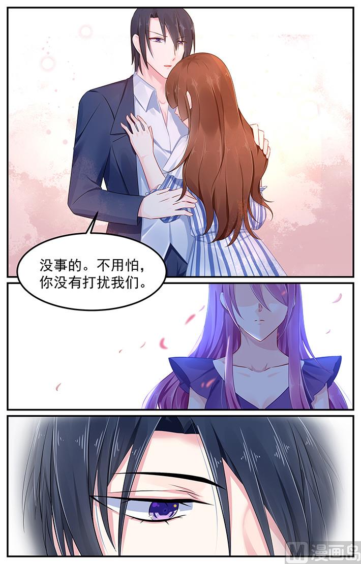 第106话 他的答案2