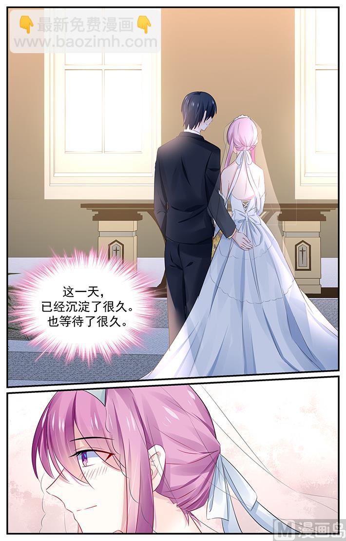 第133话 教堂的钟声5