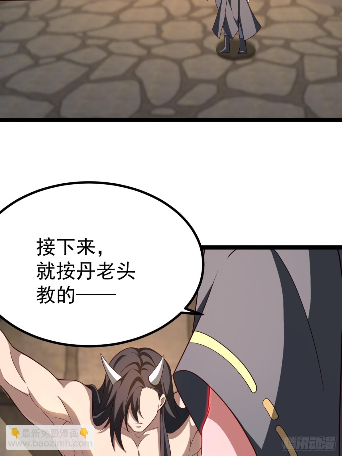 金仙萧淼13