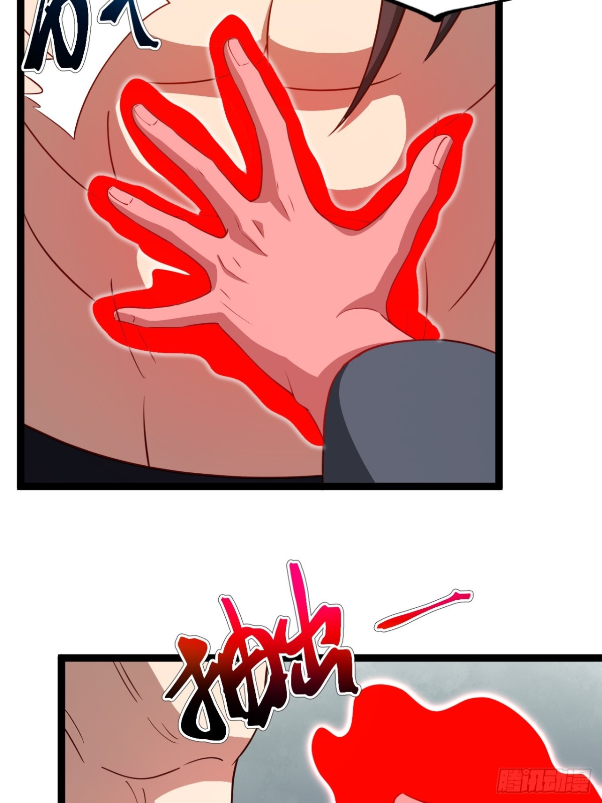 金仙萧淼15
