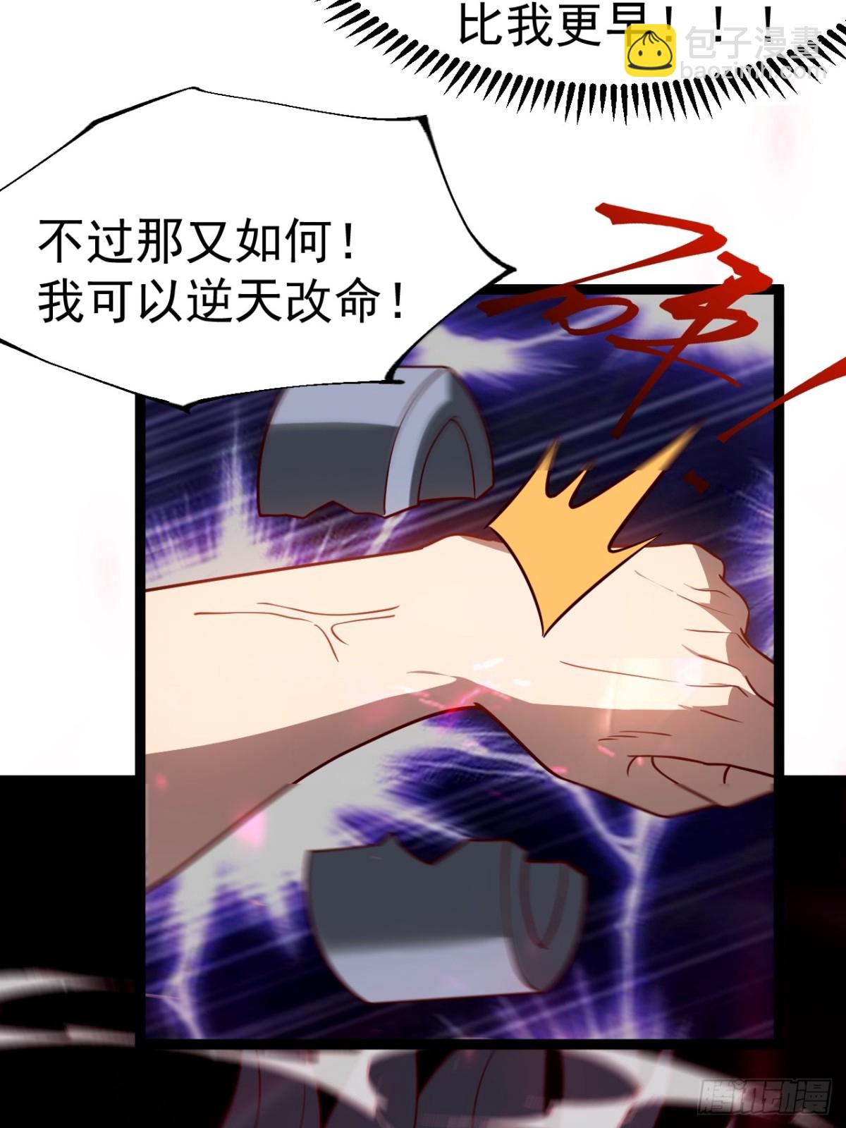 金仙萧淼33
