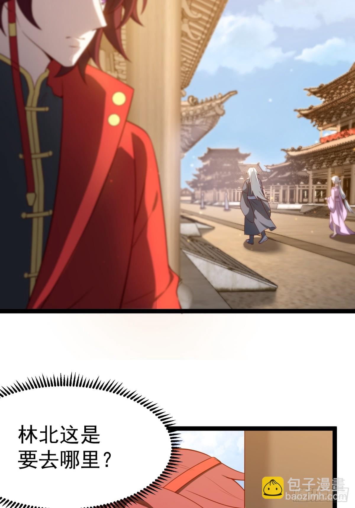 金仙萧淼4