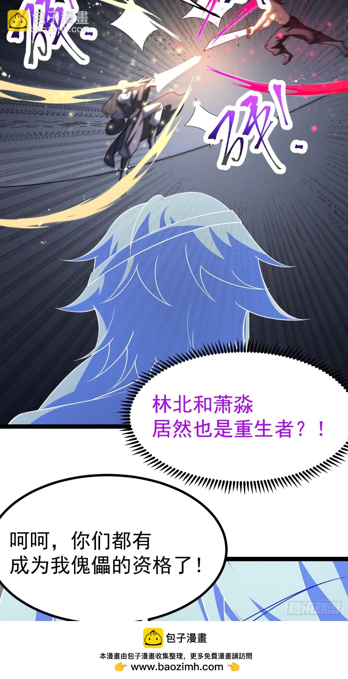 金仙萧淼49