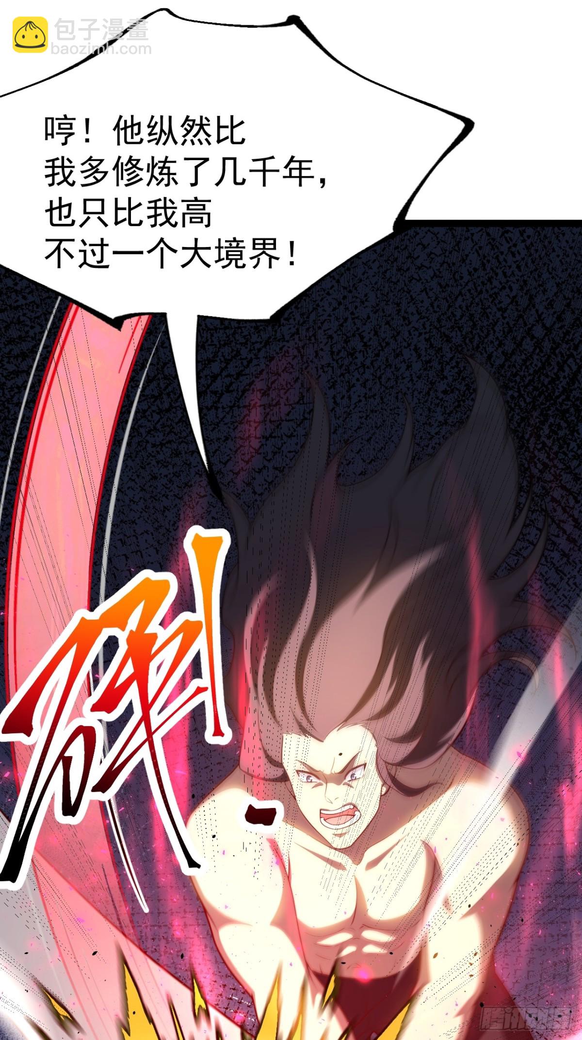 金仙萧淼51