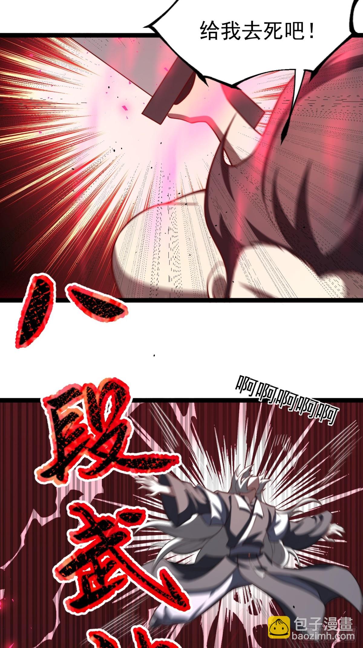金仙萧淼57