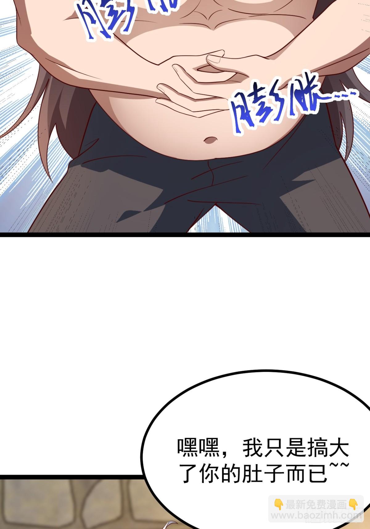 金仙萧淼65