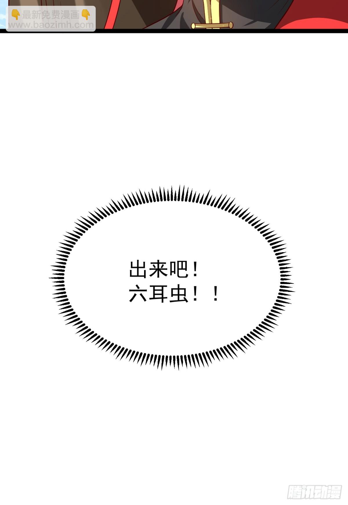 金仙萧淼9