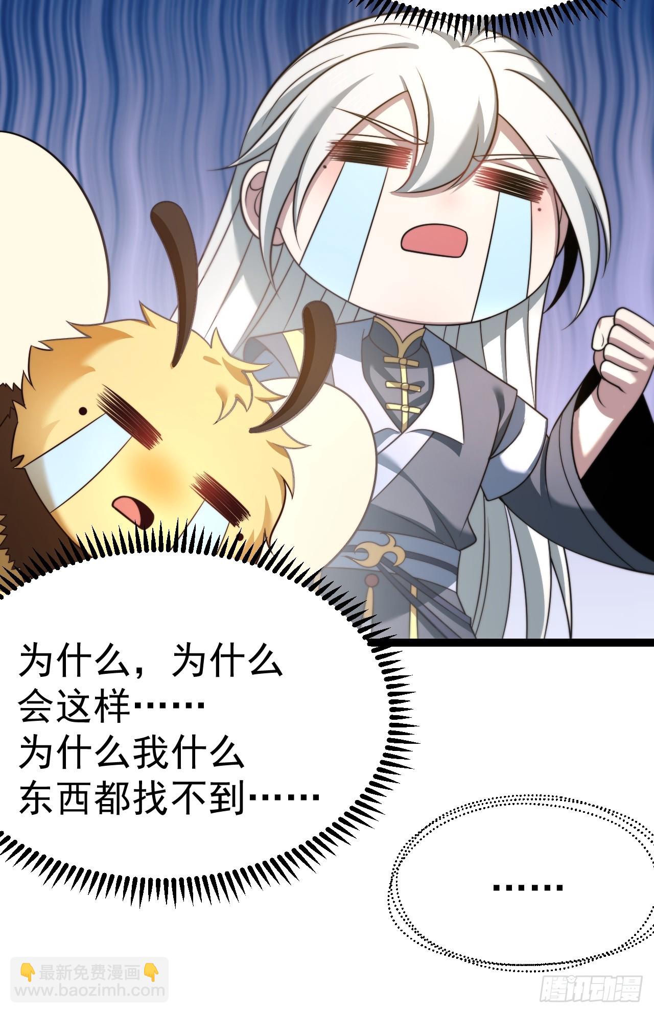 柳如烟出现14