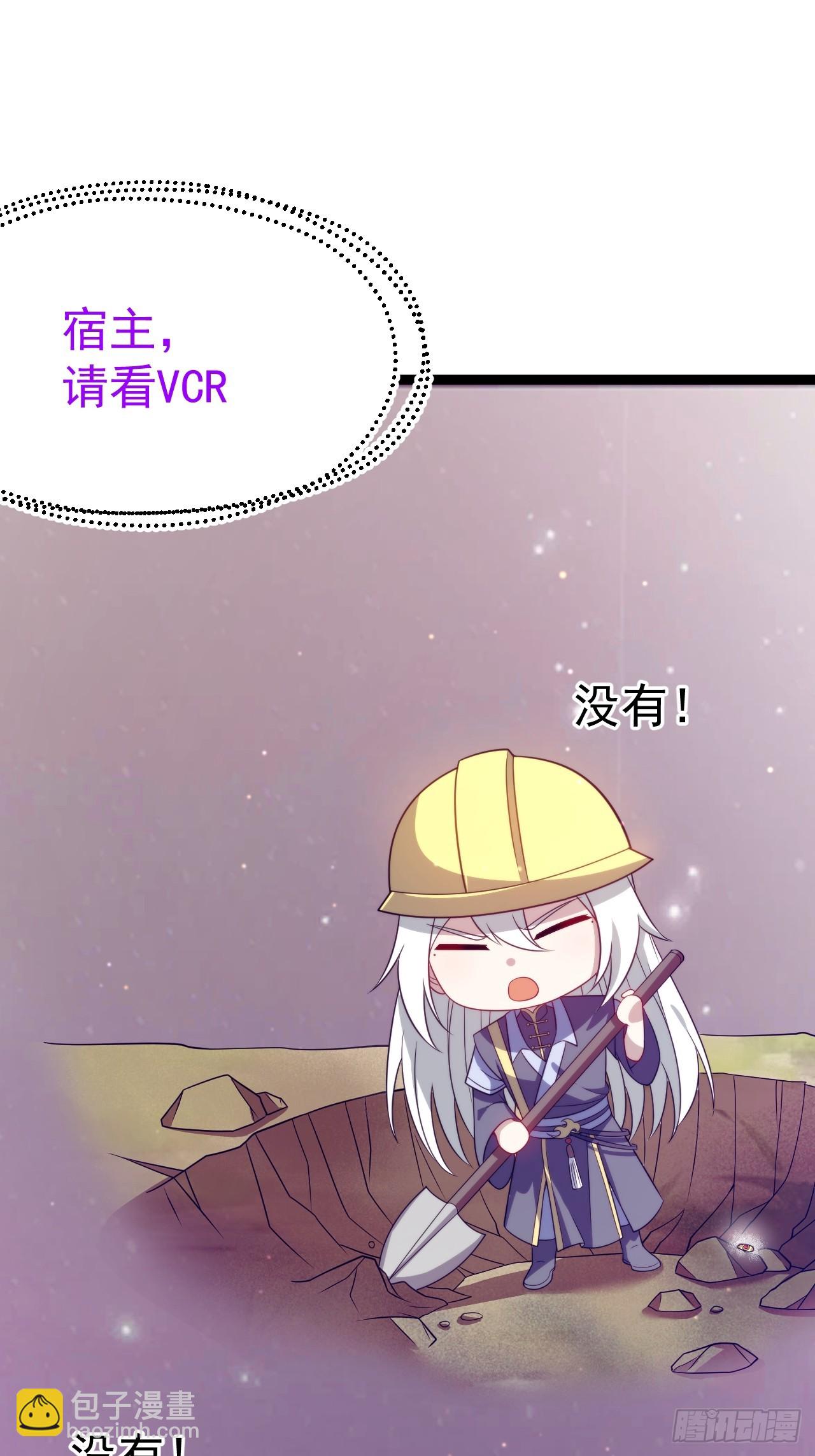 柳如烟出现15