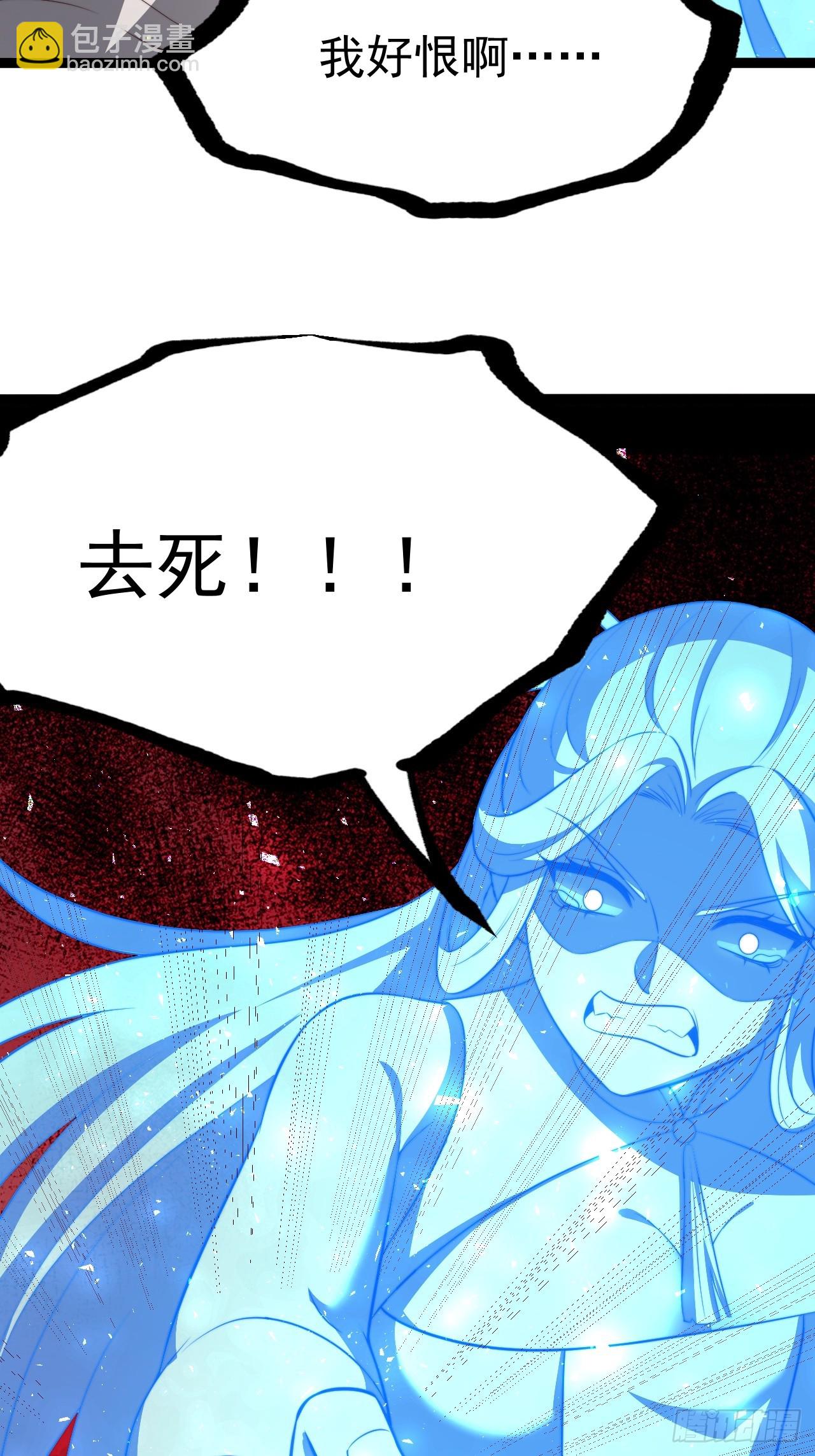 柳如烟出现34