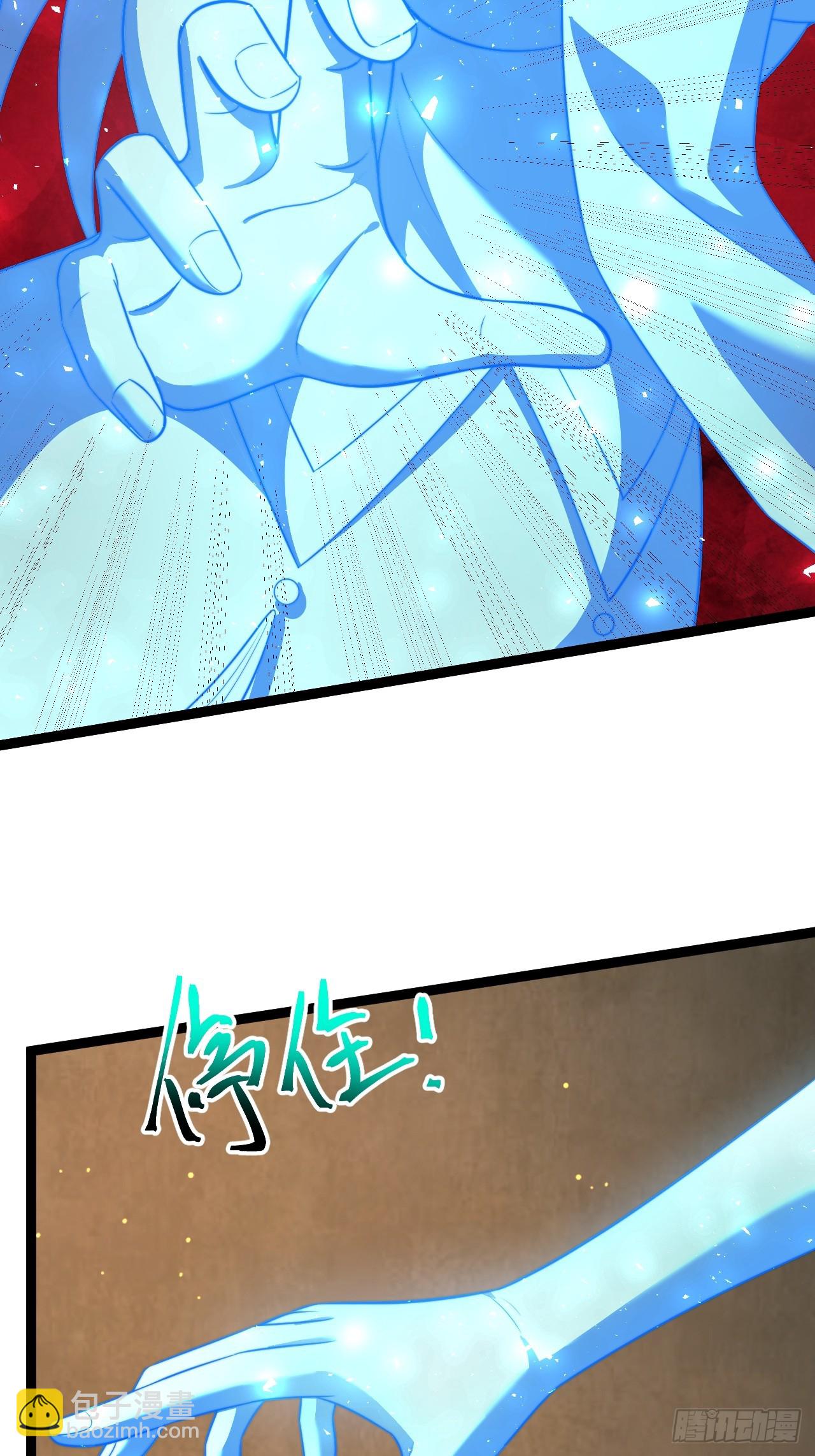 柳如烟出现35