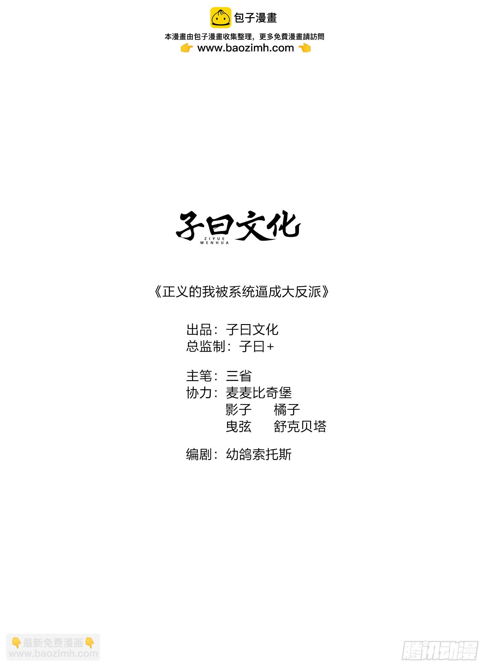 要出来了......1