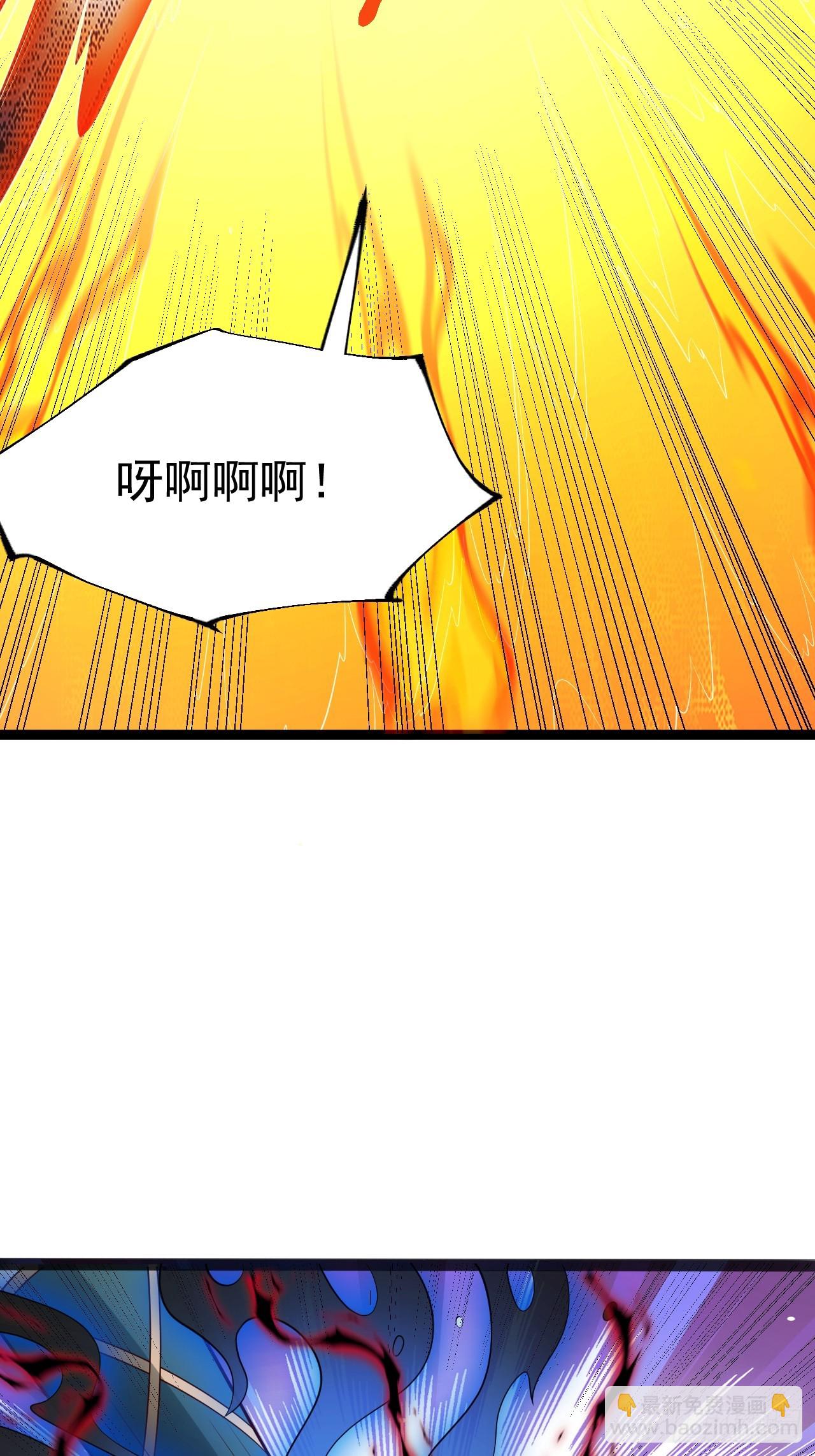 要出来了......11