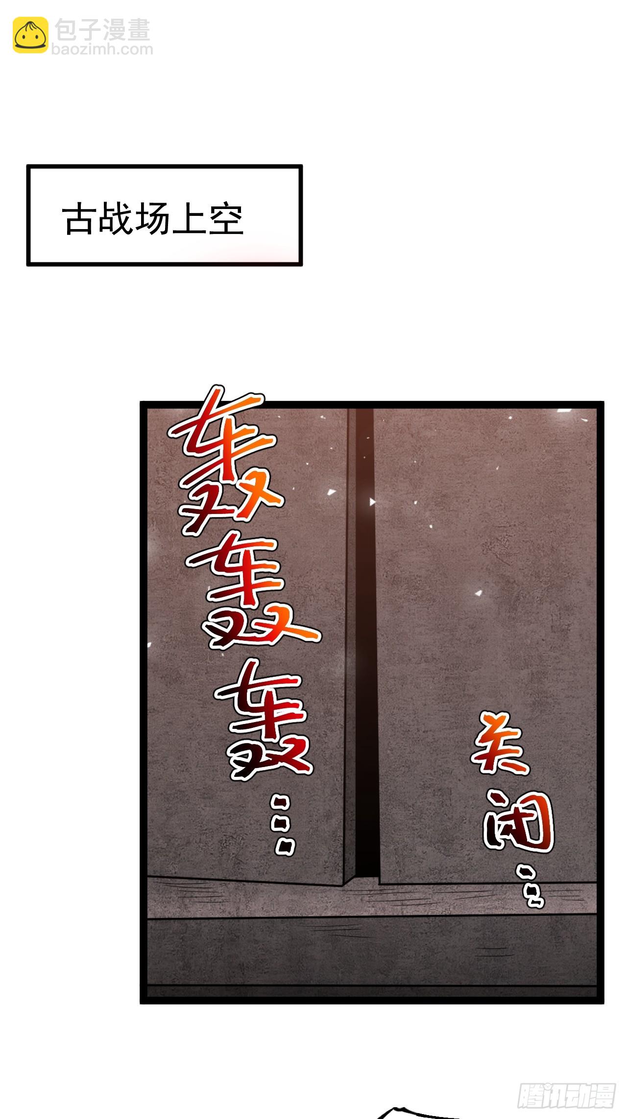要出来了......37