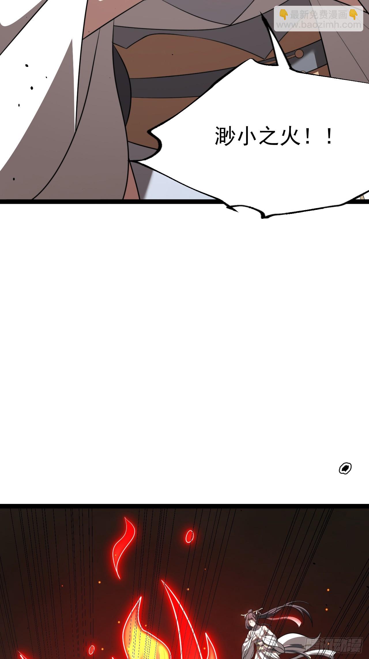 要出来了......42