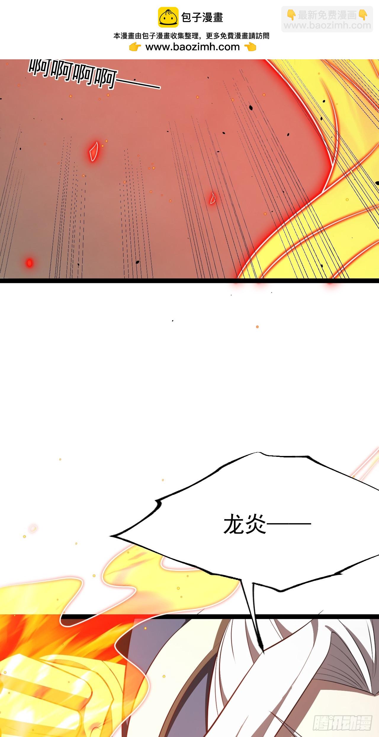要出来了......44