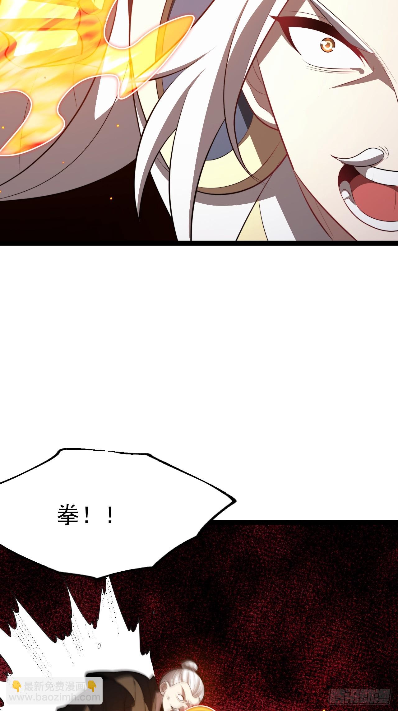 要出来了......45