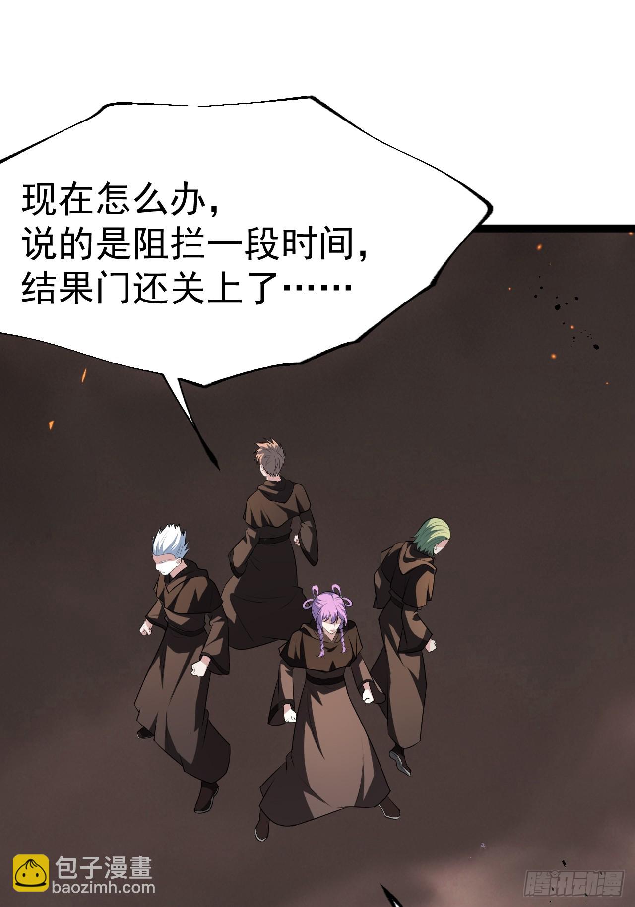要出来了......51