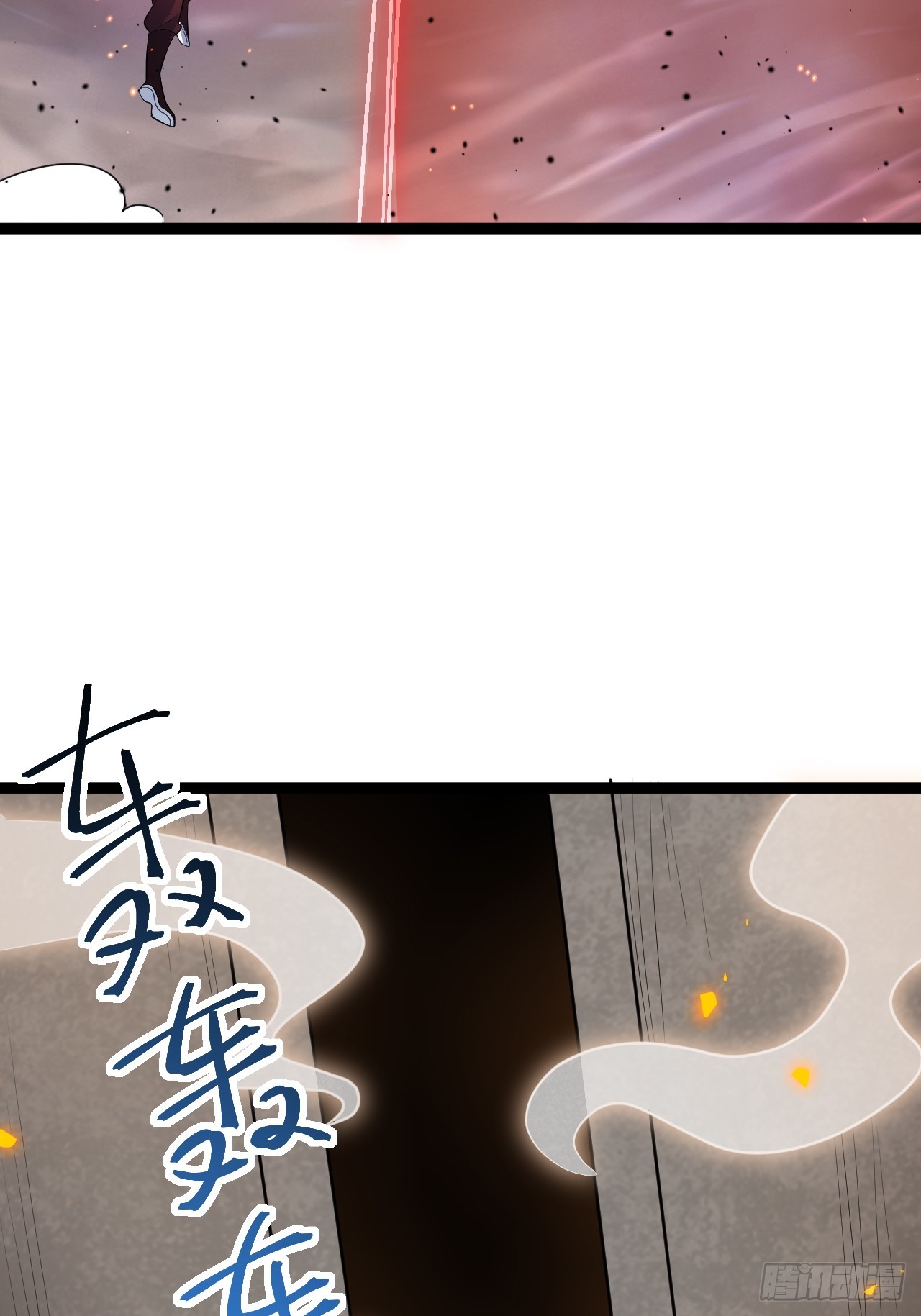 要出来了......56