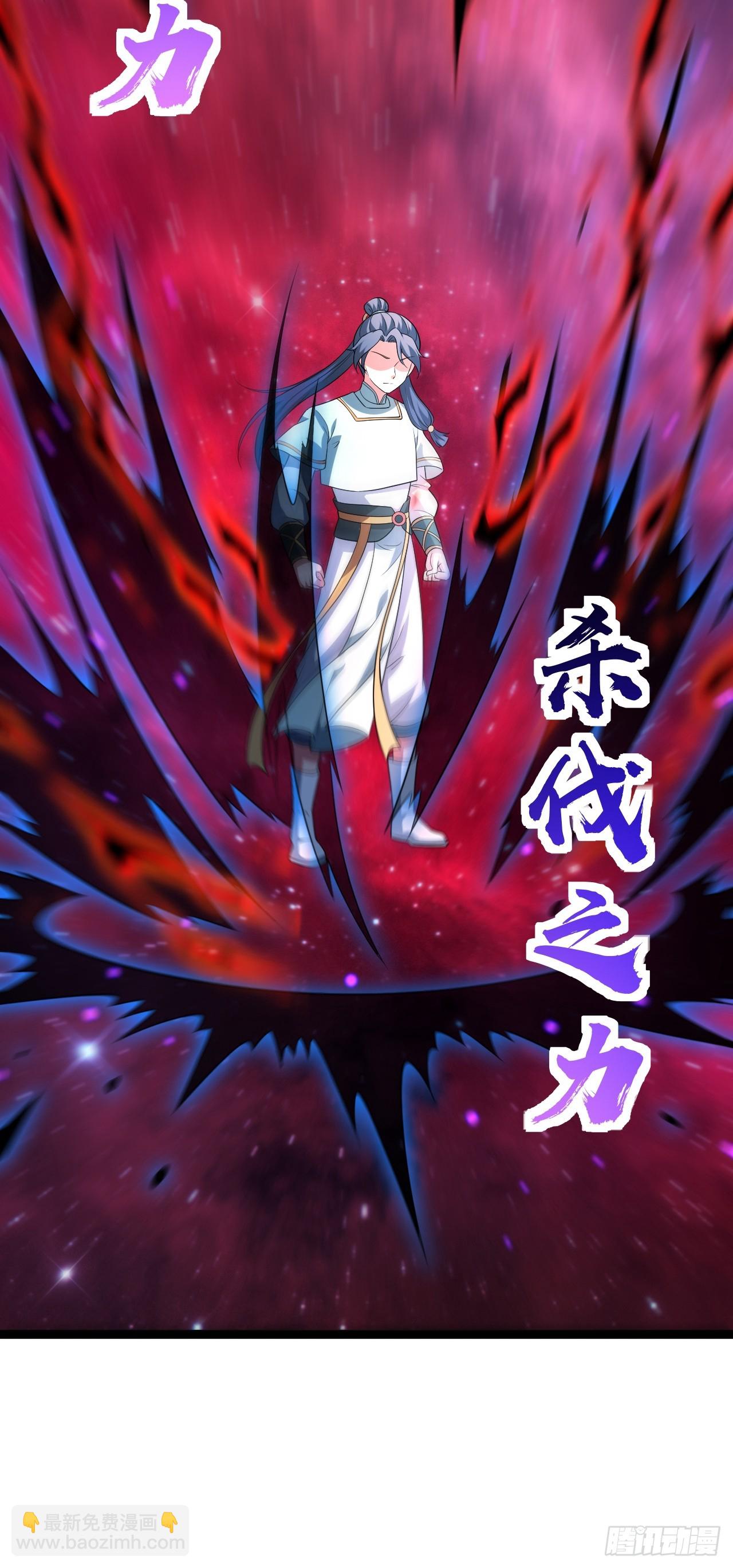 要出来了......7