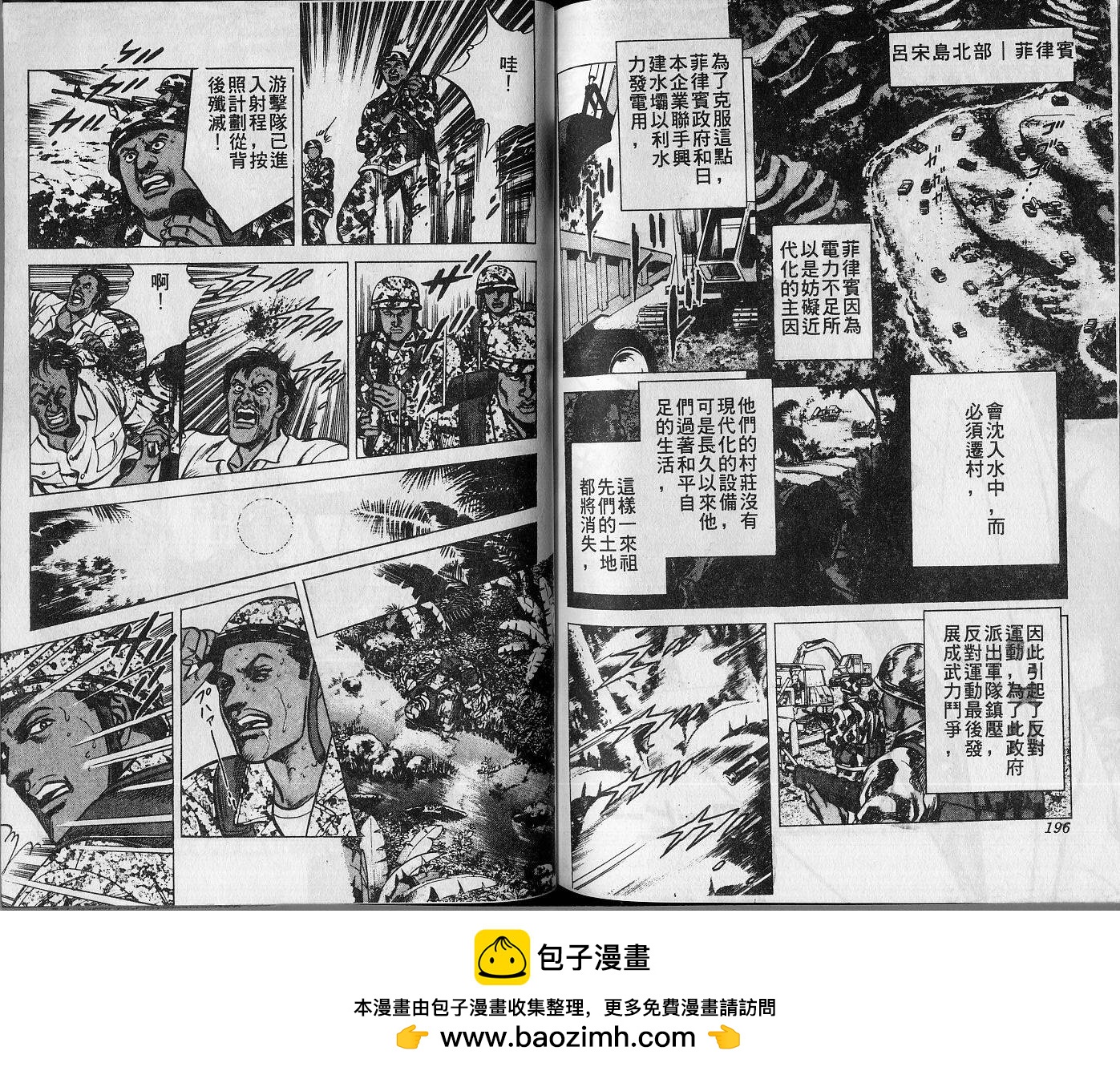 第03卷103