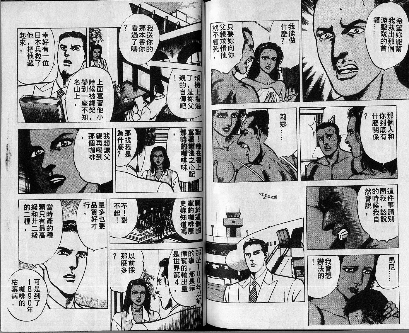 第03卷111