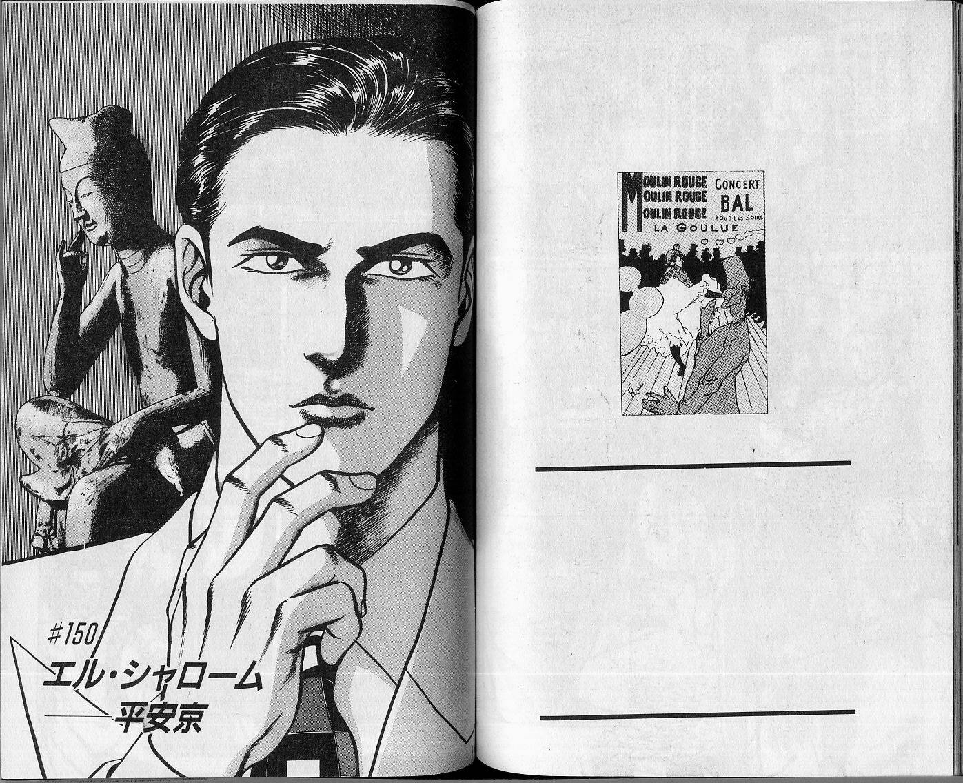 第03卷86