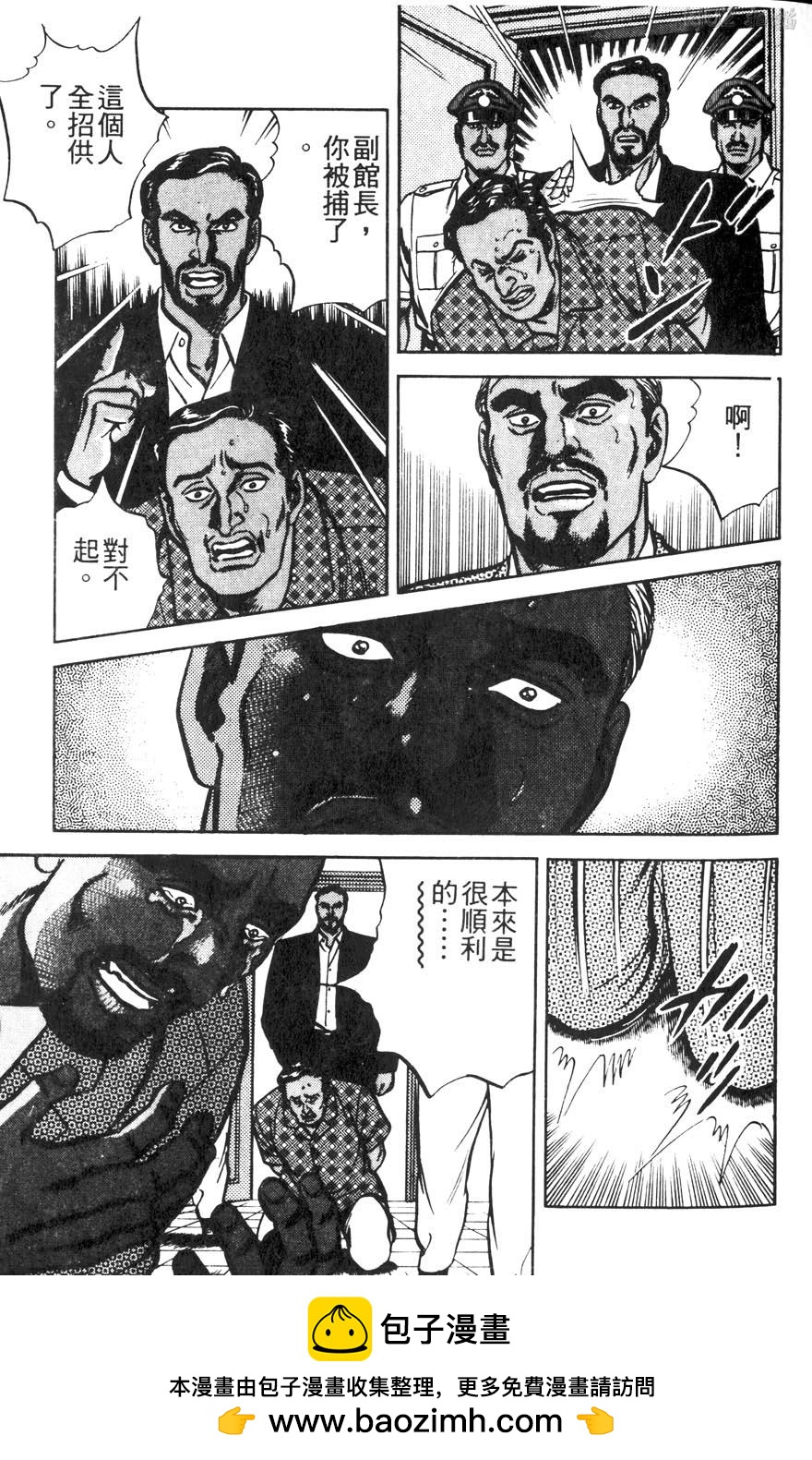 第11卷107