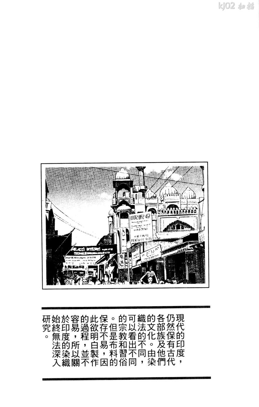 第11卷111