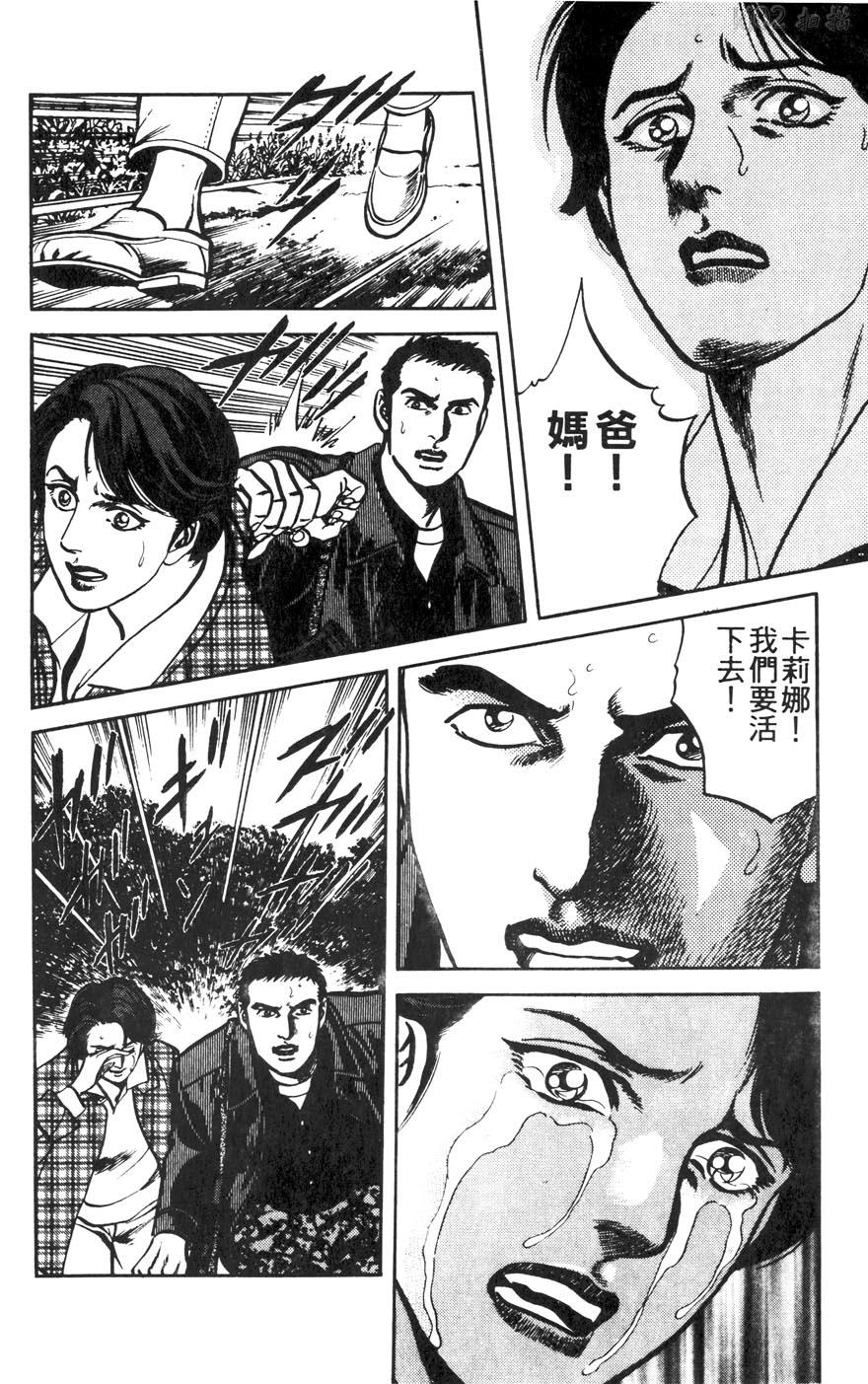 第11卷17