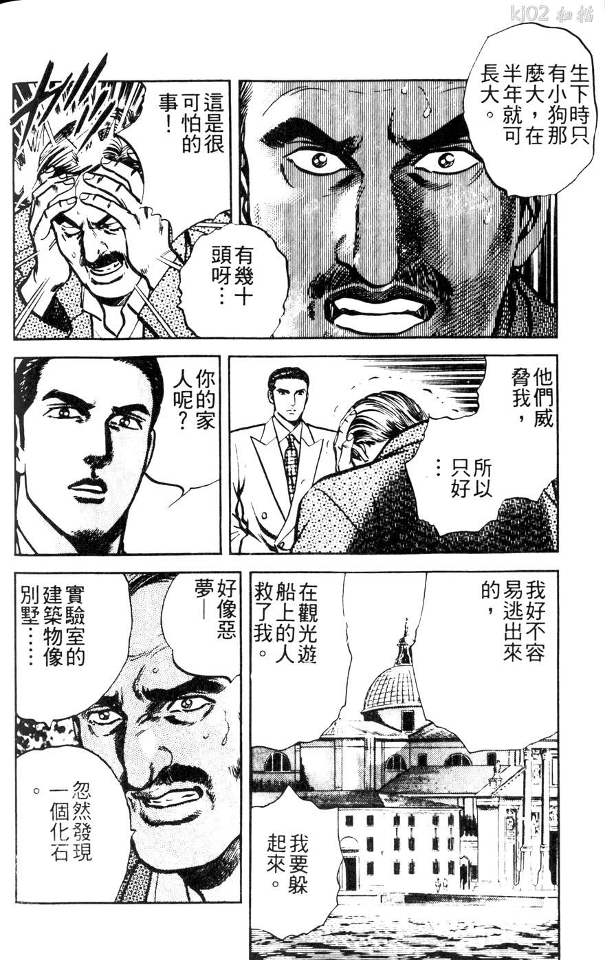 第11卷185