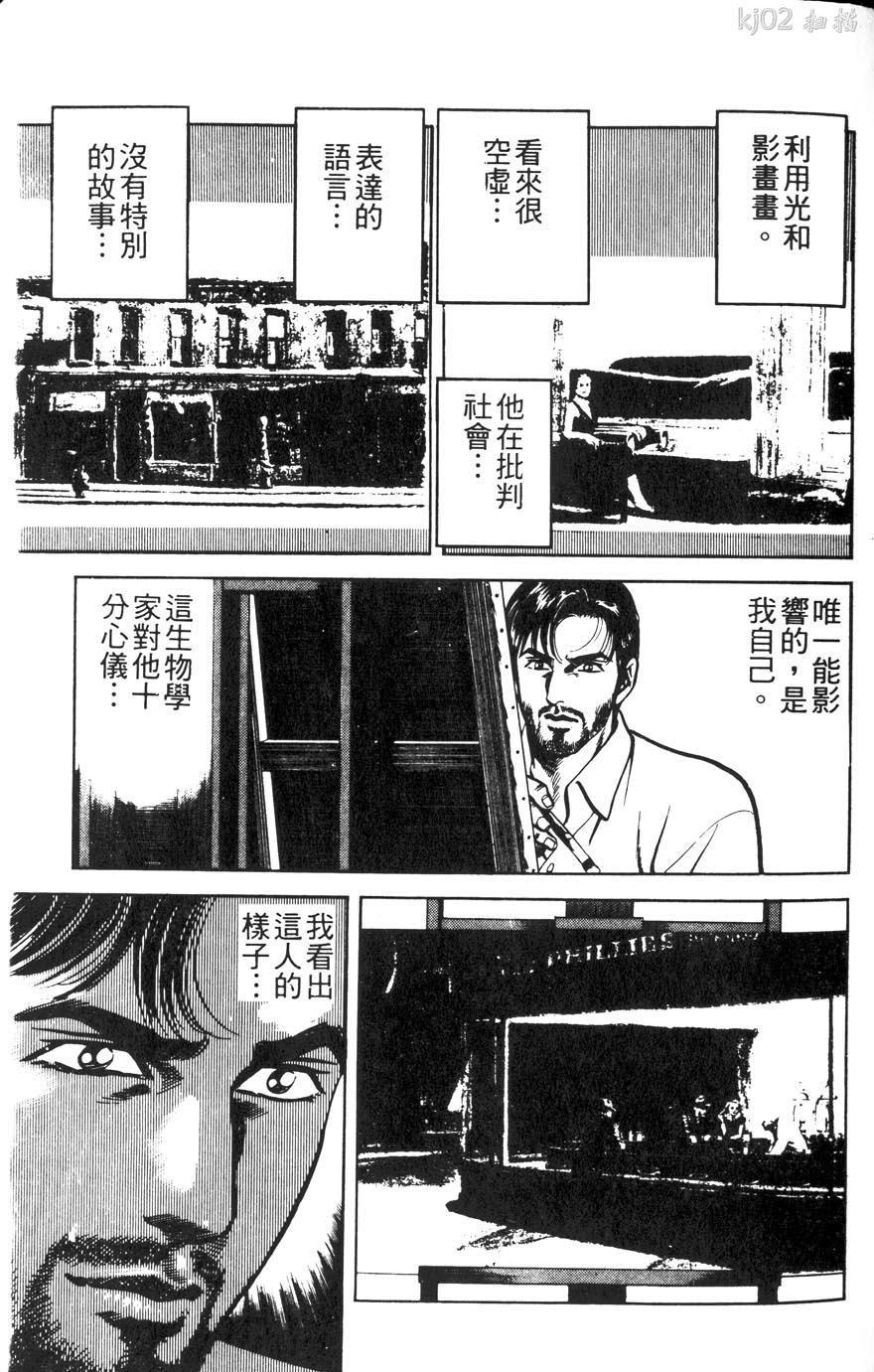 第11卷200