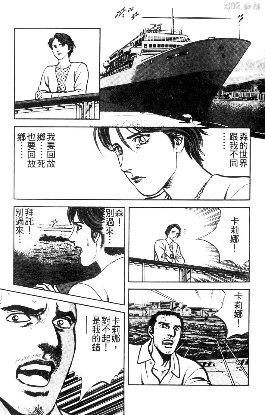 第11卷26
