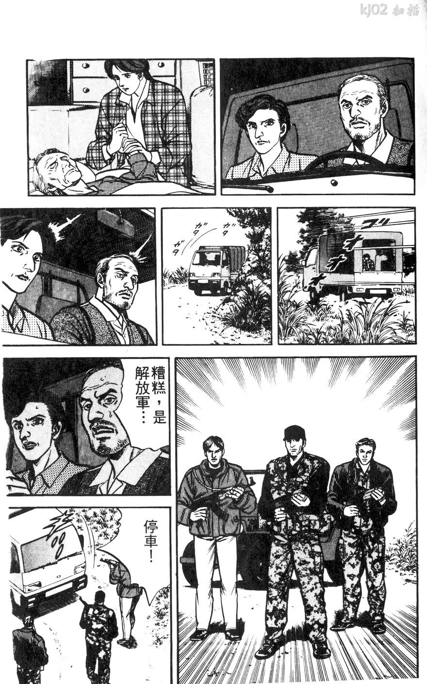 第11卷6