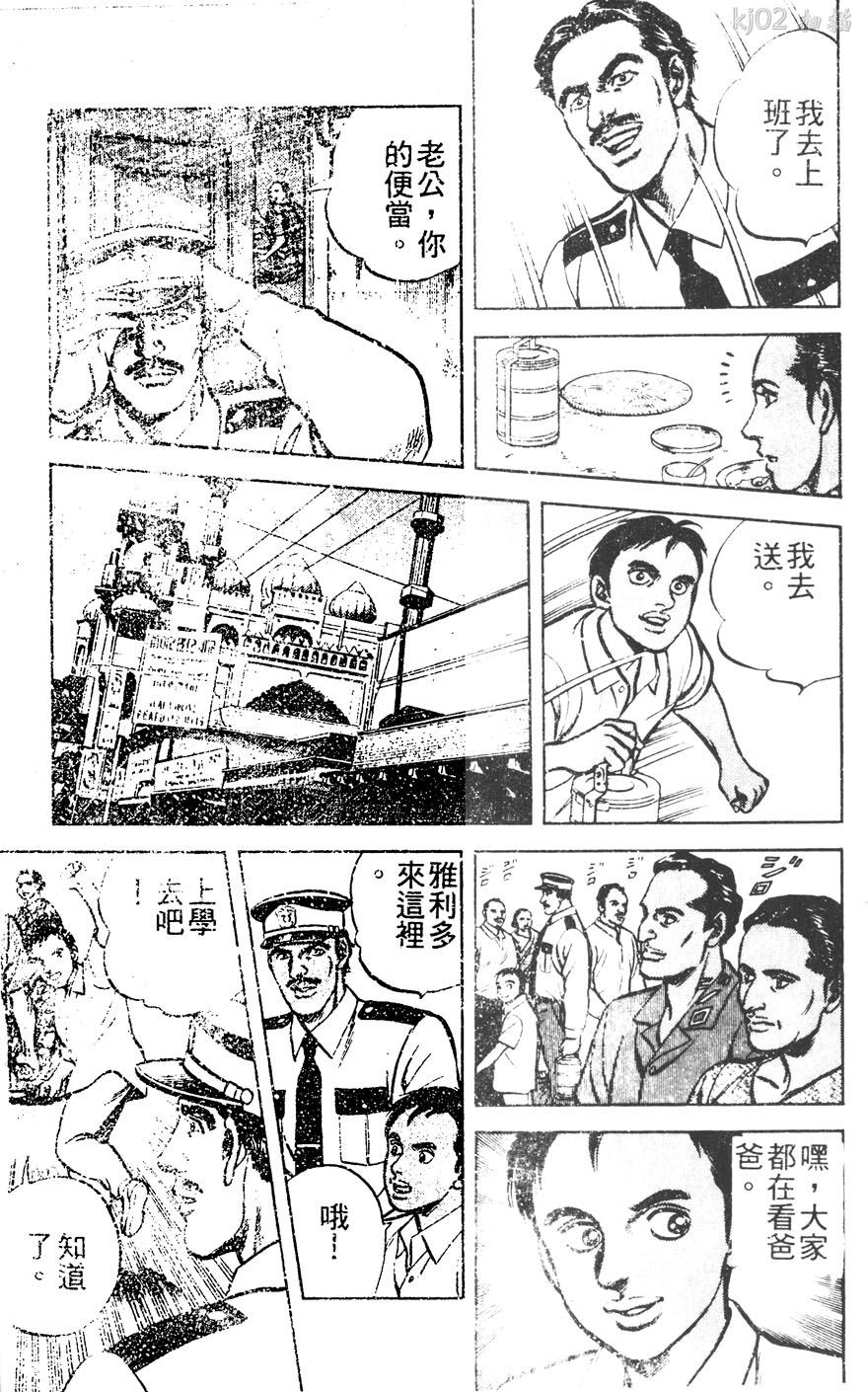 第11卷73