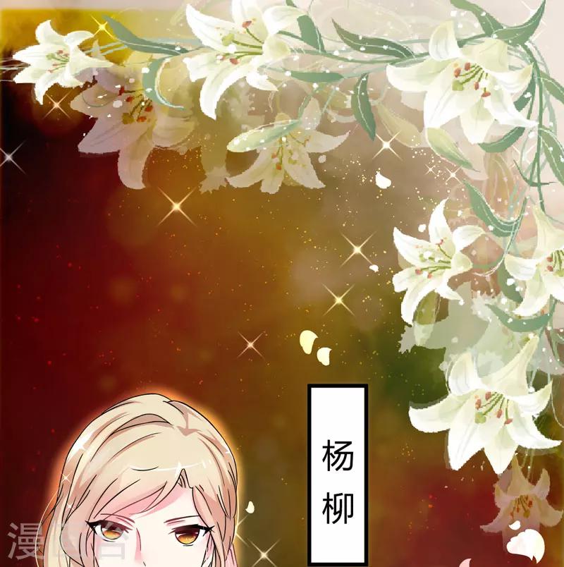 第12话 两女争一男1