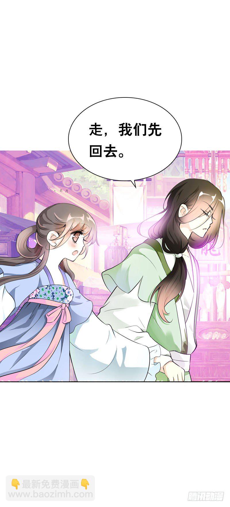 第二十一话 绝对会让你舒服6
