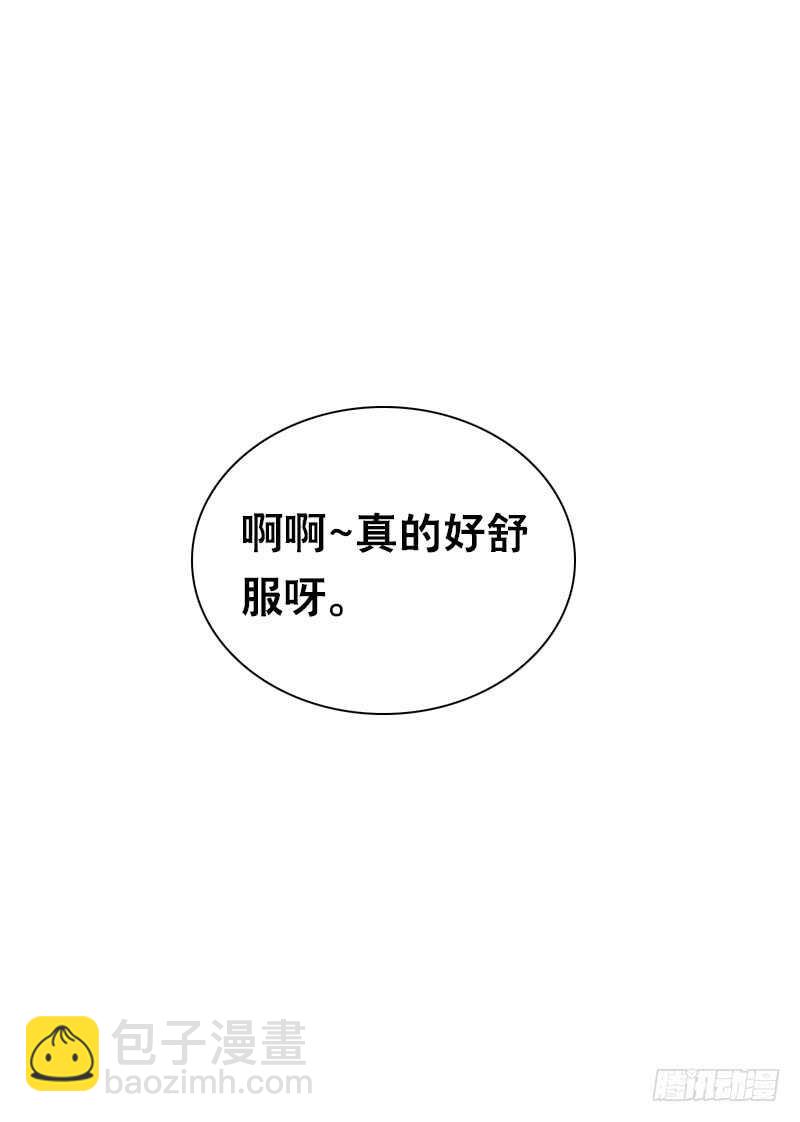 第四十九话 去京城？19