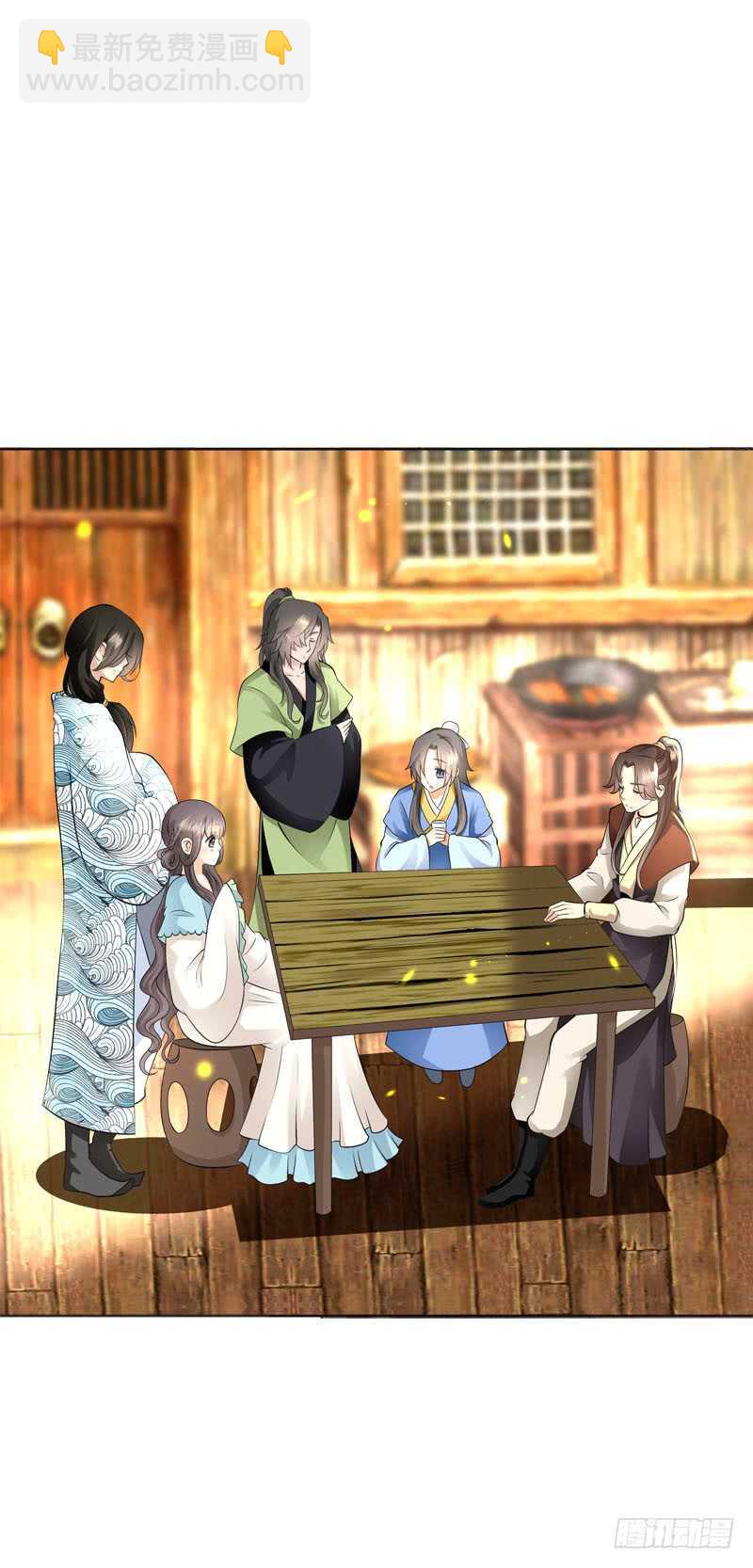 第四十九话 去京城？9
