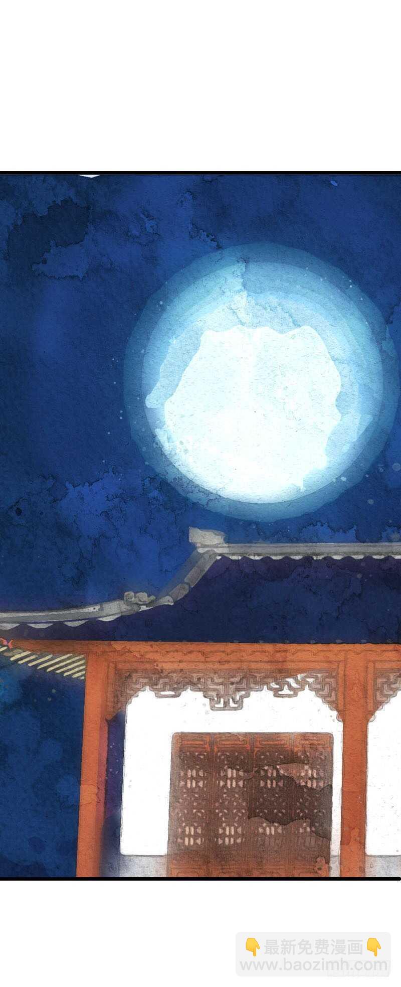 第五十六话 野花我来折断1