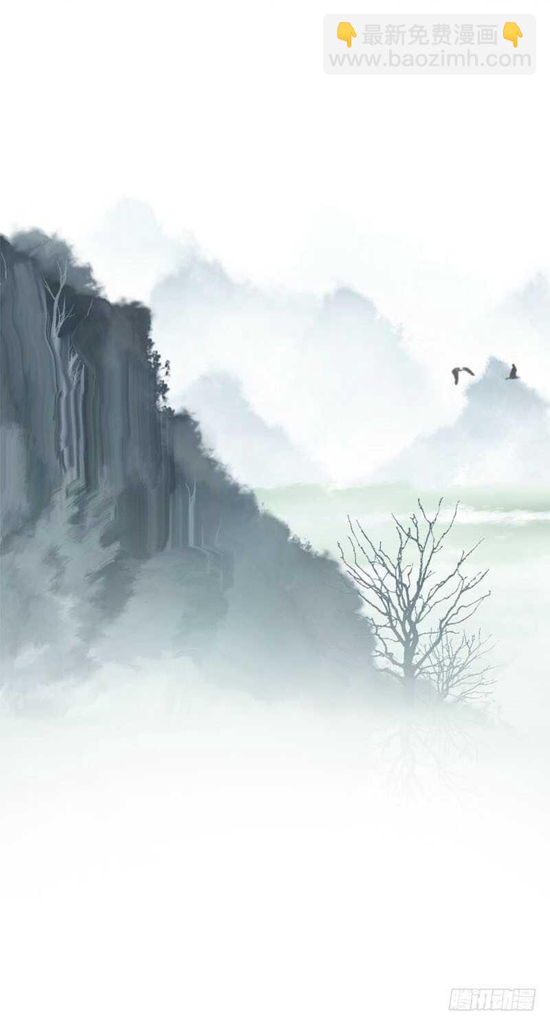 第五十六话 野花我来折断30